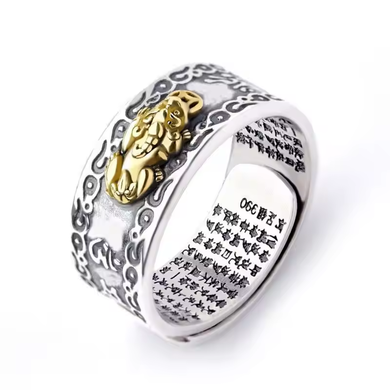 Pixiu Mantra Ring - Sleek & Modern Prosperity Ring